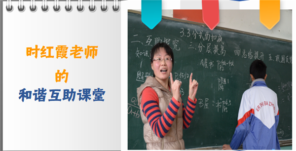 图片2_副本2.png
