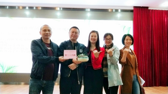 微信图片_20180513014703.jpg