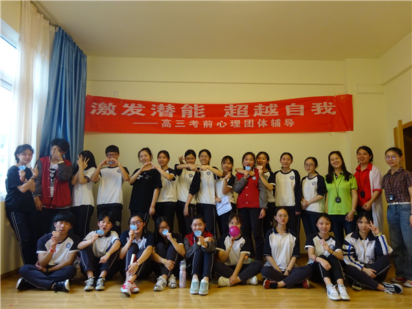 微信图片_20180515162044.jpg