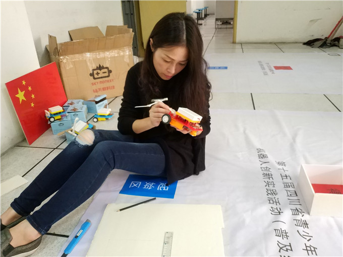 教师赛前研究11.jpg