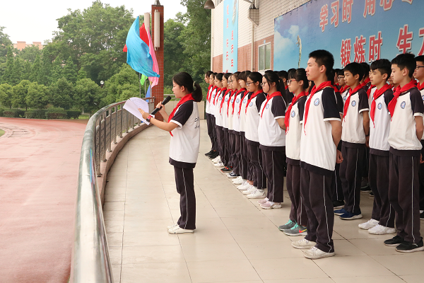 图片10.png