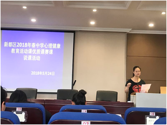 QQ图片20180604143742.png