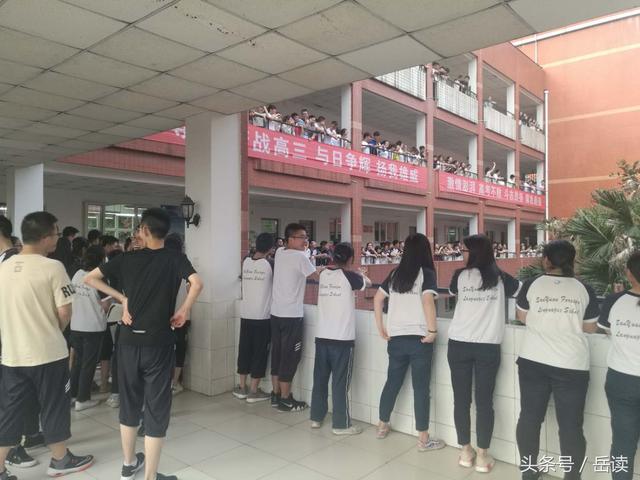 微信图片_20180613085459.jpg