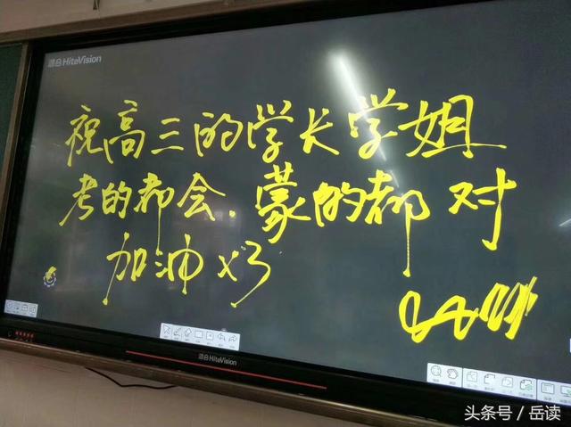 微信图片_20180613085526.jpg