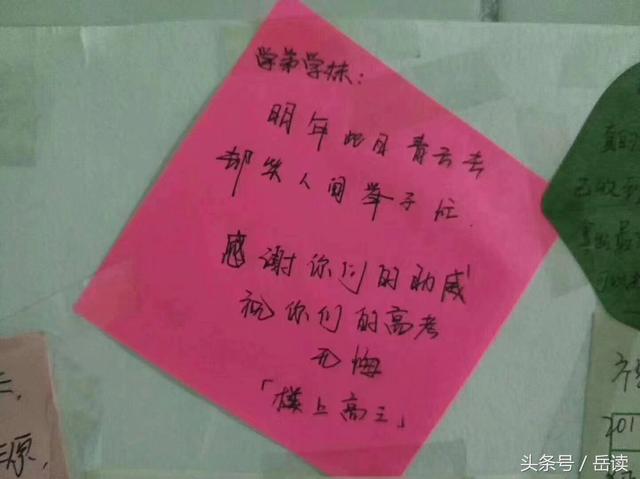 微信图片_20180613085607.jpg