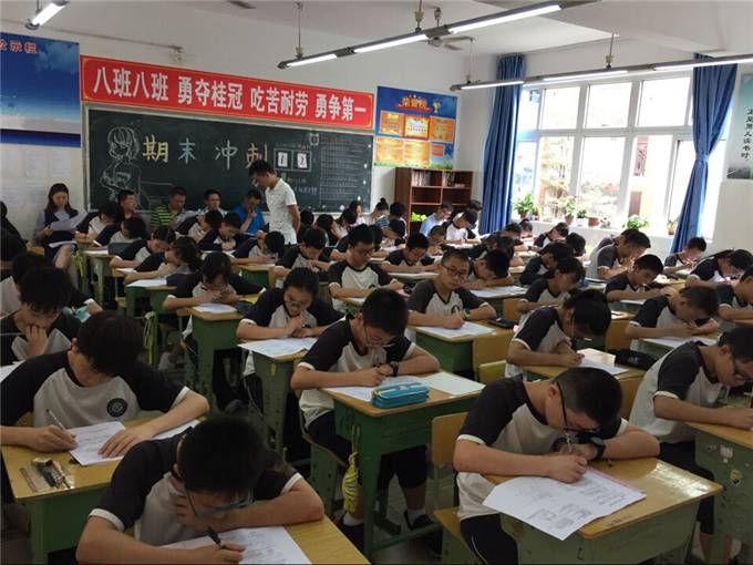 图片9.png