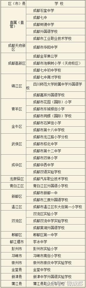 微信图片_20180627200258.jpg