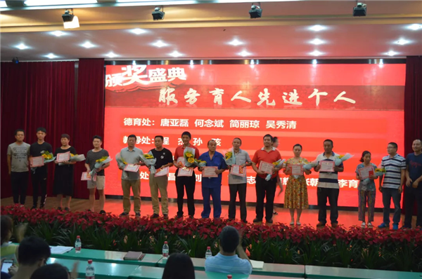 图片7_副本.png