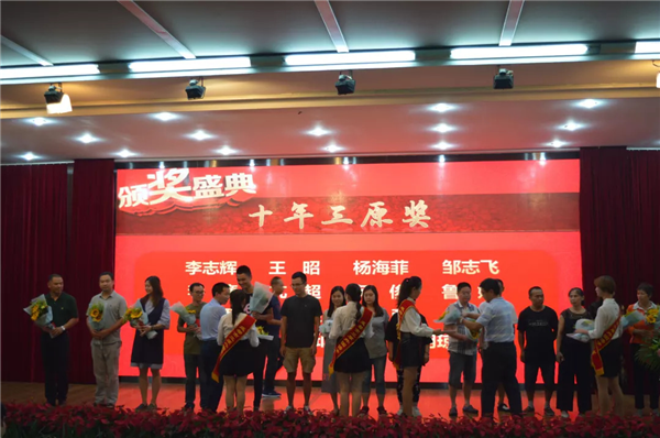 图片8_副本.png