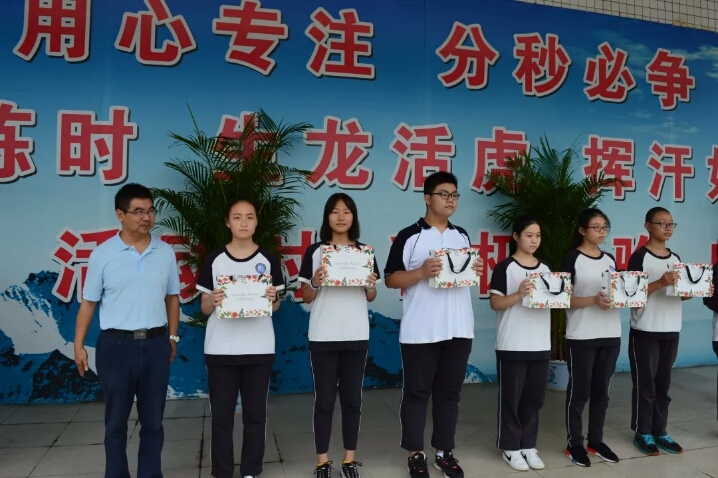 微信图片_20180916003628.jpg