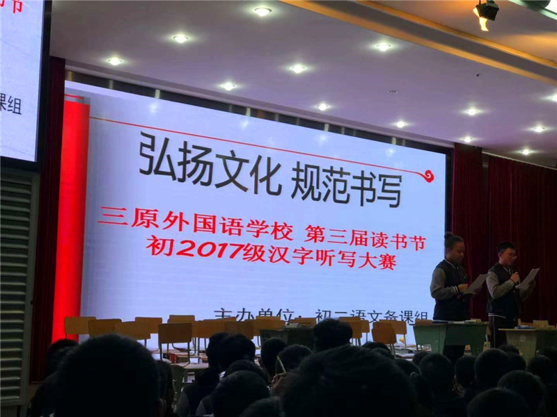 微信图片_20181017102546.jpg