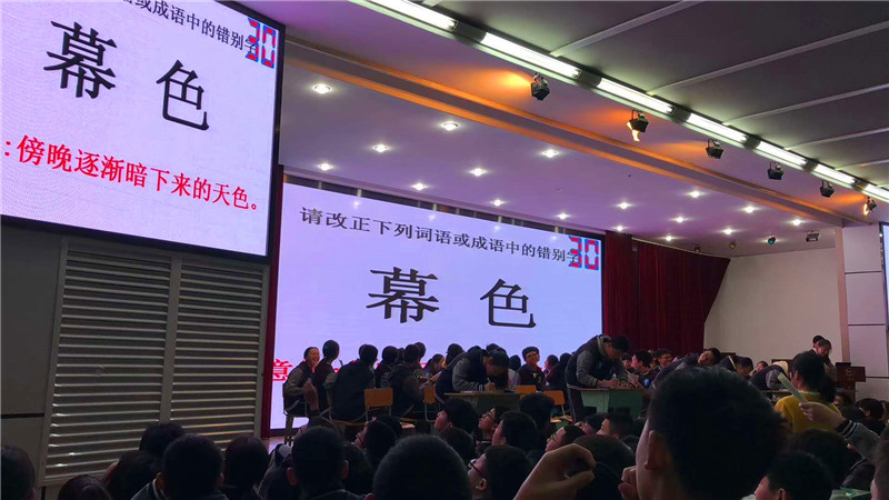 微信图片_20181017102558.jpg