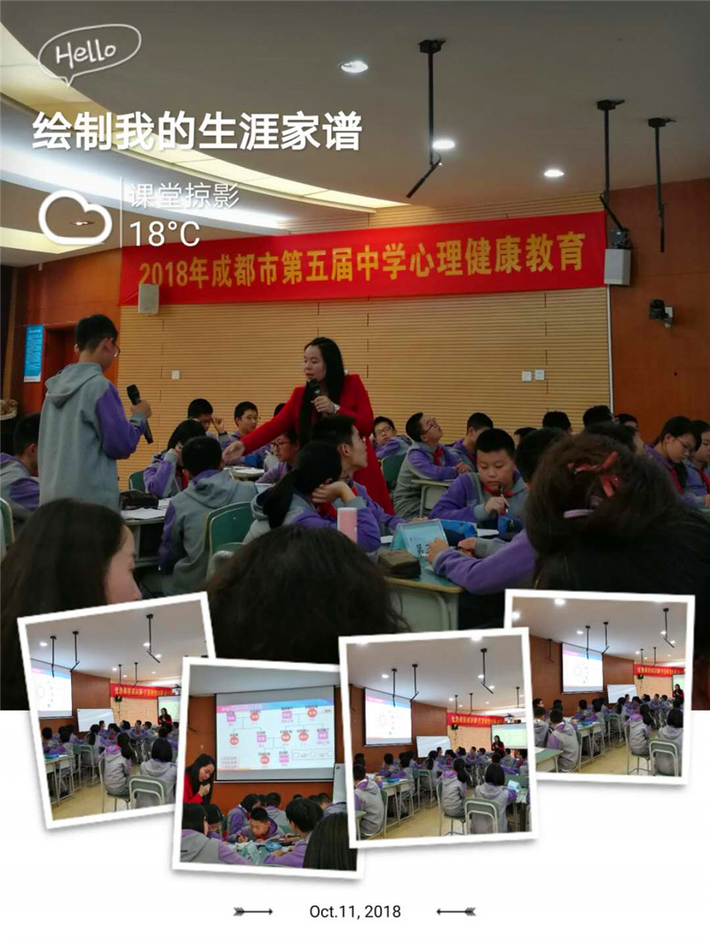 微信图片_20181017155819.jpg