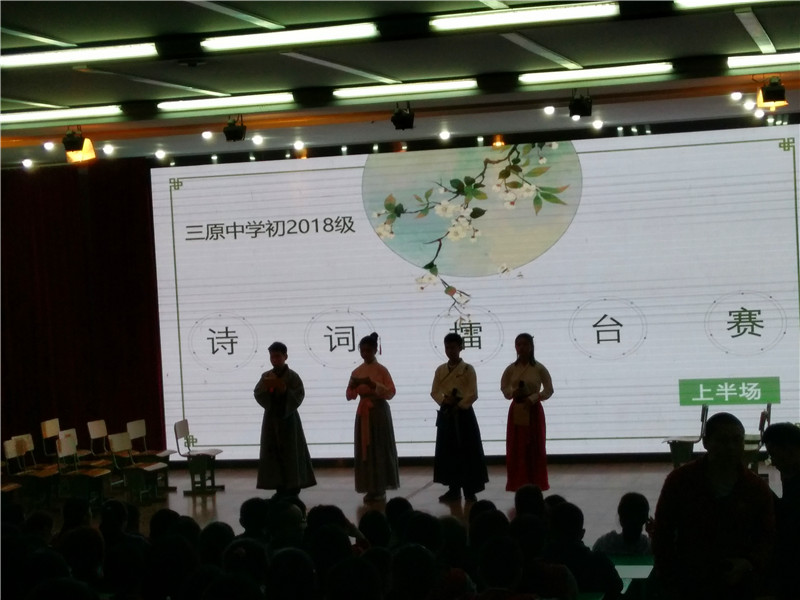 微信图片_20181018213353.jpg