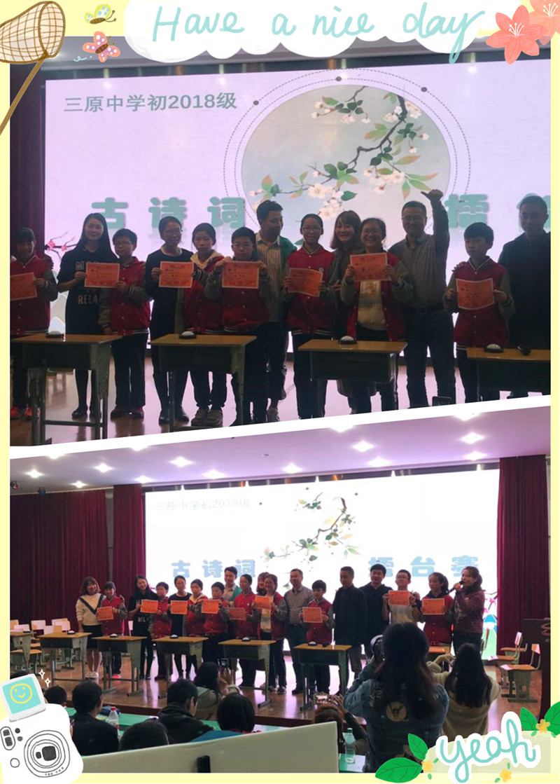 微信图片_20181018213324.jpg