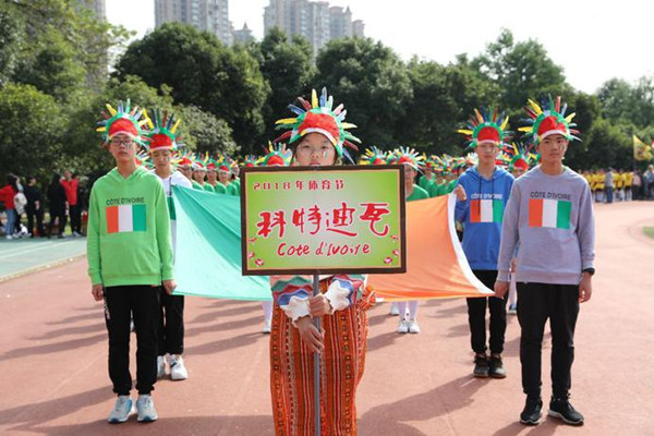微信图片8_20181027191803_副本.jpg