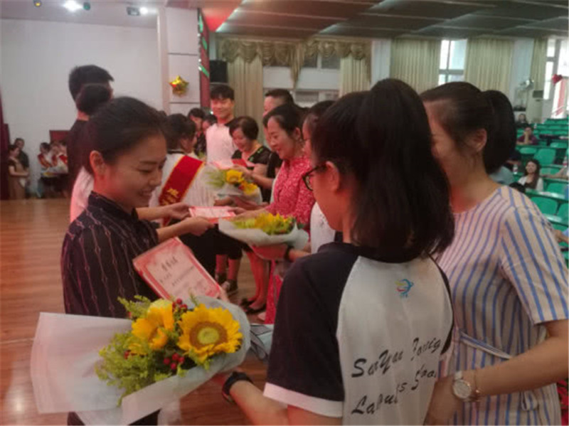 微信图片_20181114113319.jpg