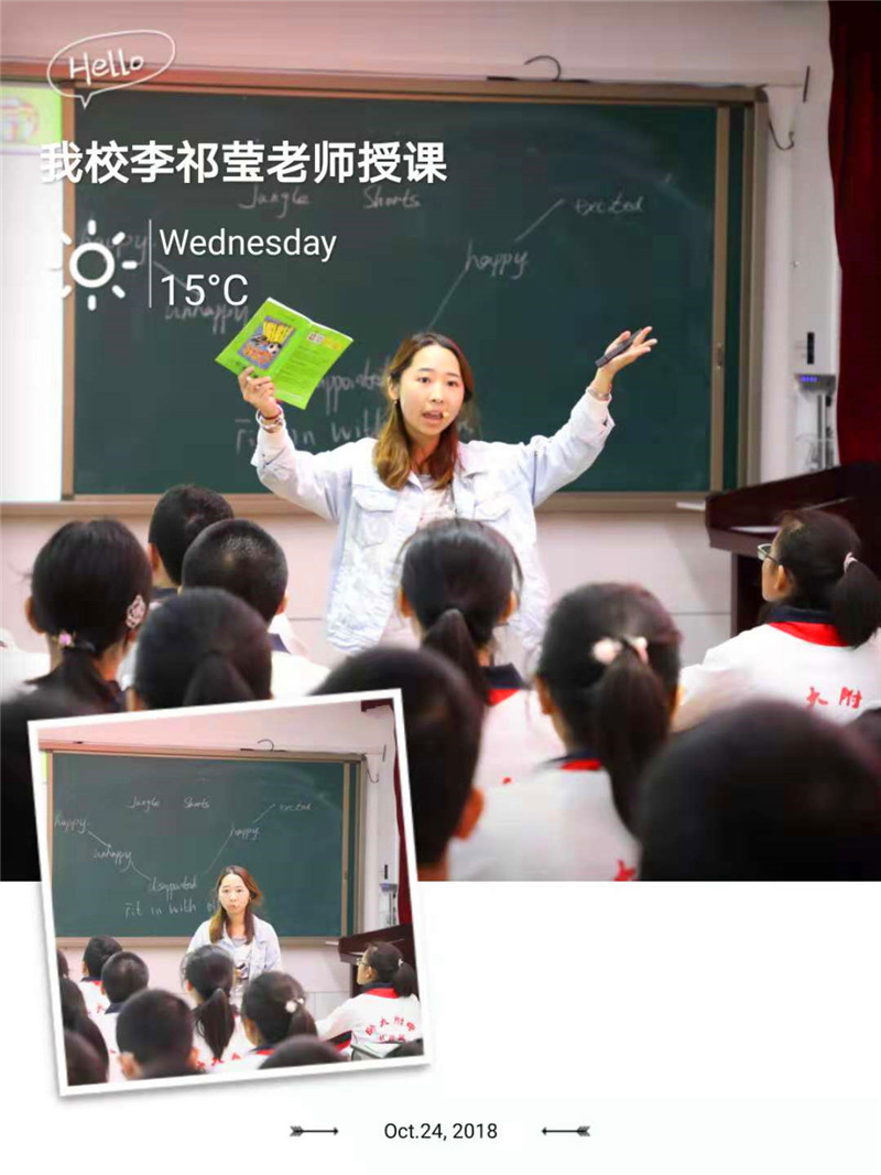 微信图片_20181122180137.jpg