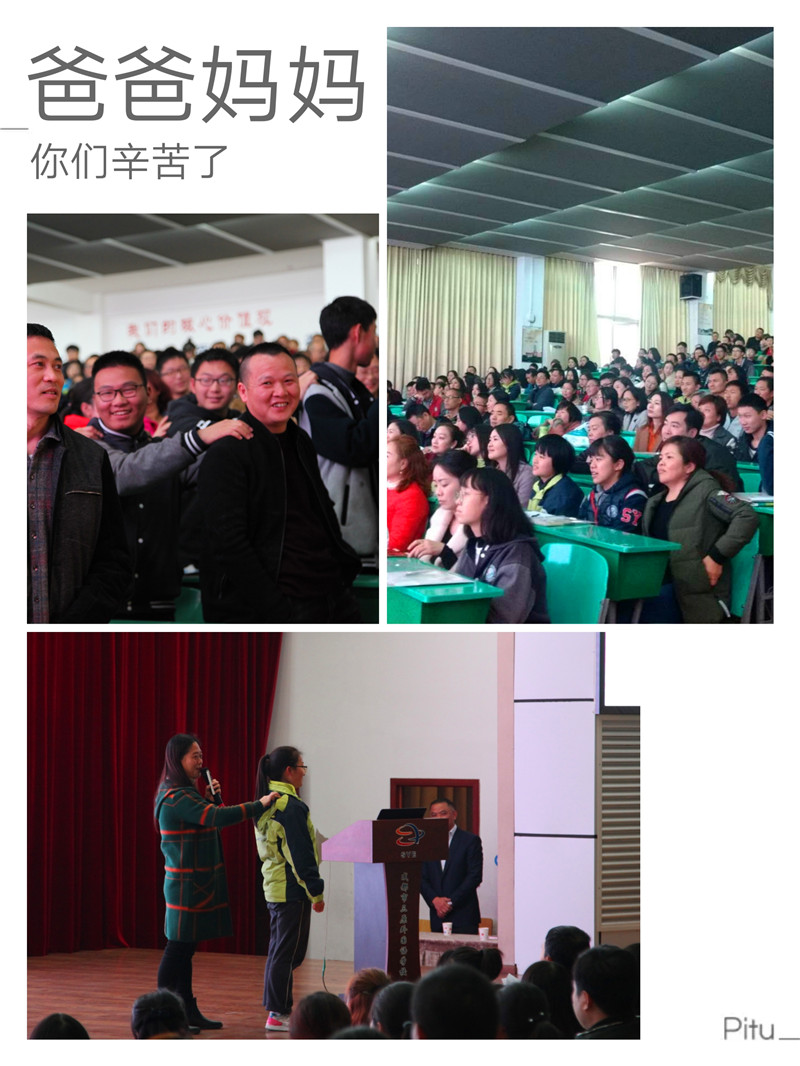 微信图片_20181127100832.jpg