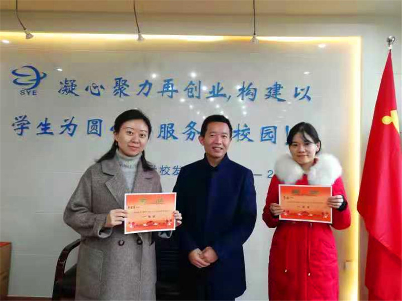 微信图片_20181130120941.jpg