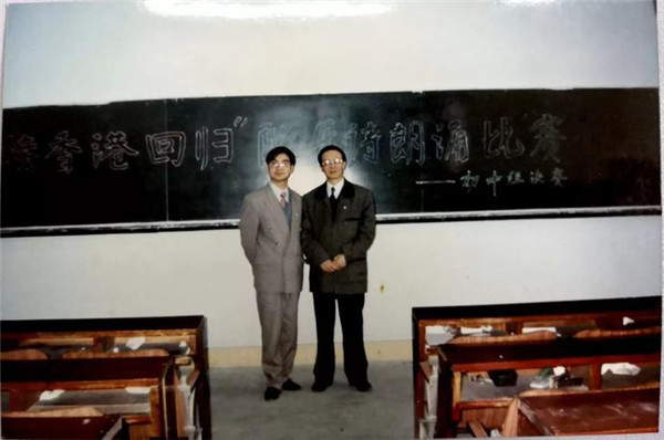 庆祝香港回归诗歌朗诵比赛.jpg