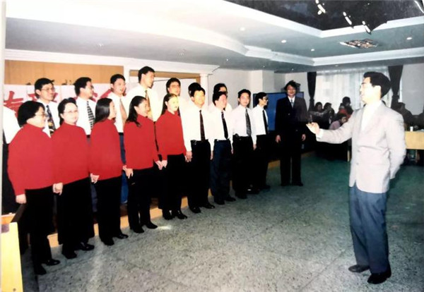 教职工联欢会.jpg