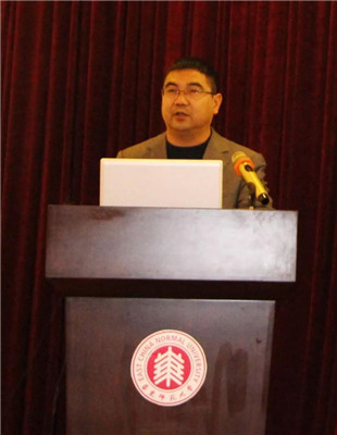 华东师大“名校长高峰论坛”发言.jpg