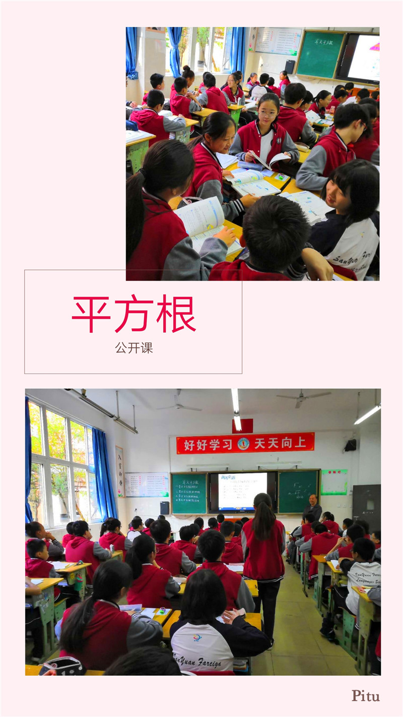 微信图片_20181227164230.jpg