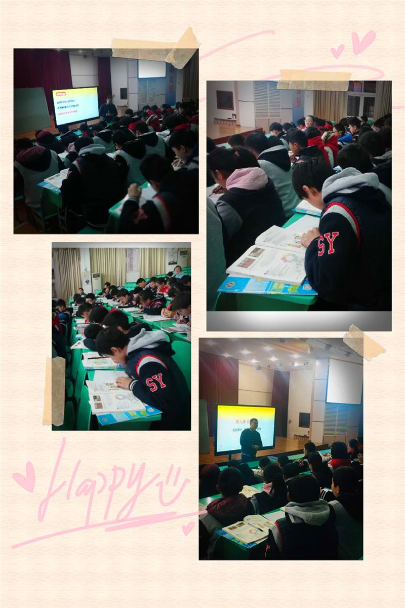 微信图片_20190102164900.jpg