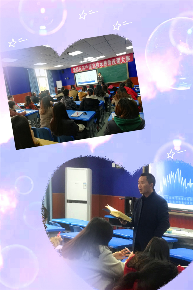 微信图片_20190308165223.jpg