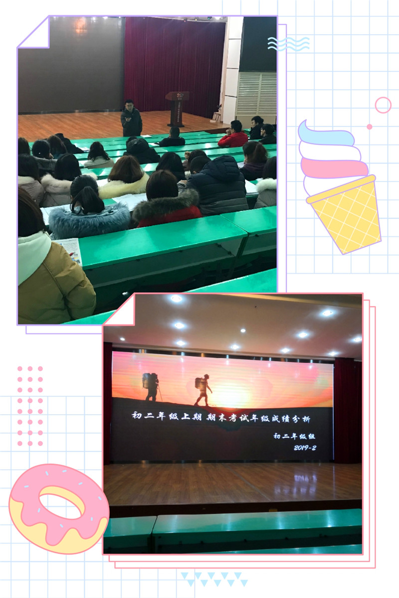 微信图片_20190308165229.jpg