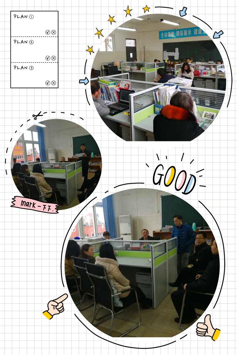 微信图片_20190308165241.jpg