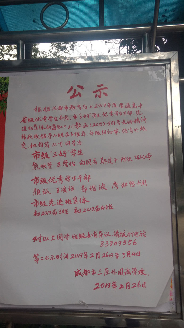 32866867546385425_副本.jpg