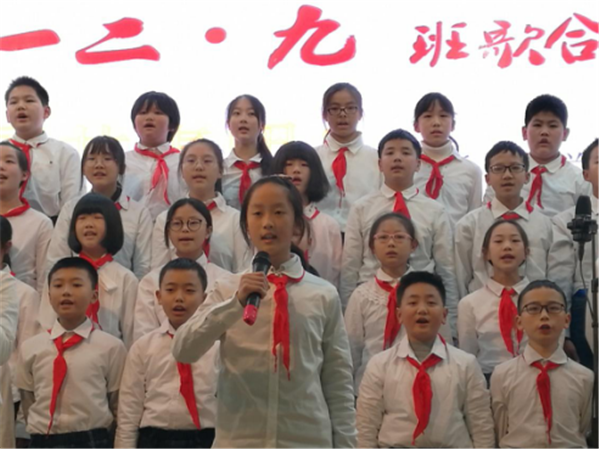 三原中学12.9新闻稿570.png