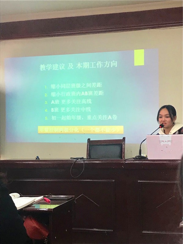 微信图片_20190318180116.jpg