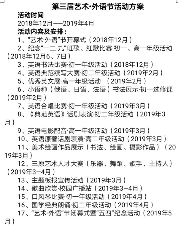 1_副本.jpg