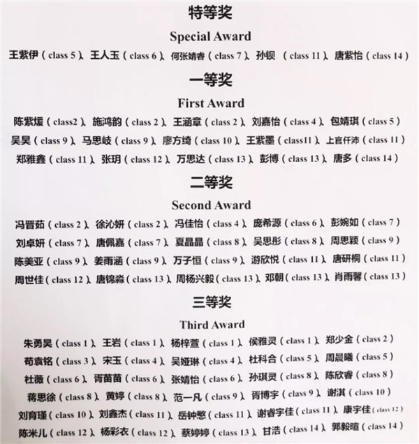 3_副本.jpg