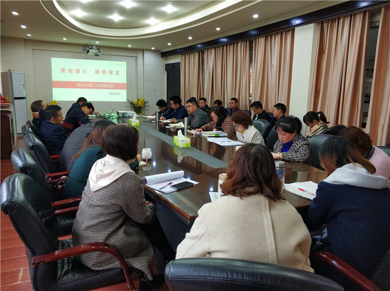 微信图片_20190408113720.jpg
