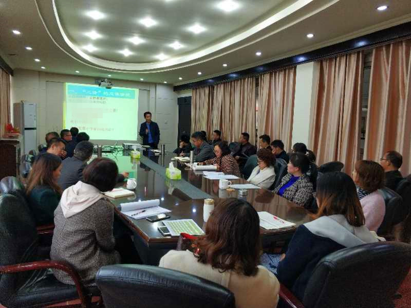 微信图片_20190408113710.jpg