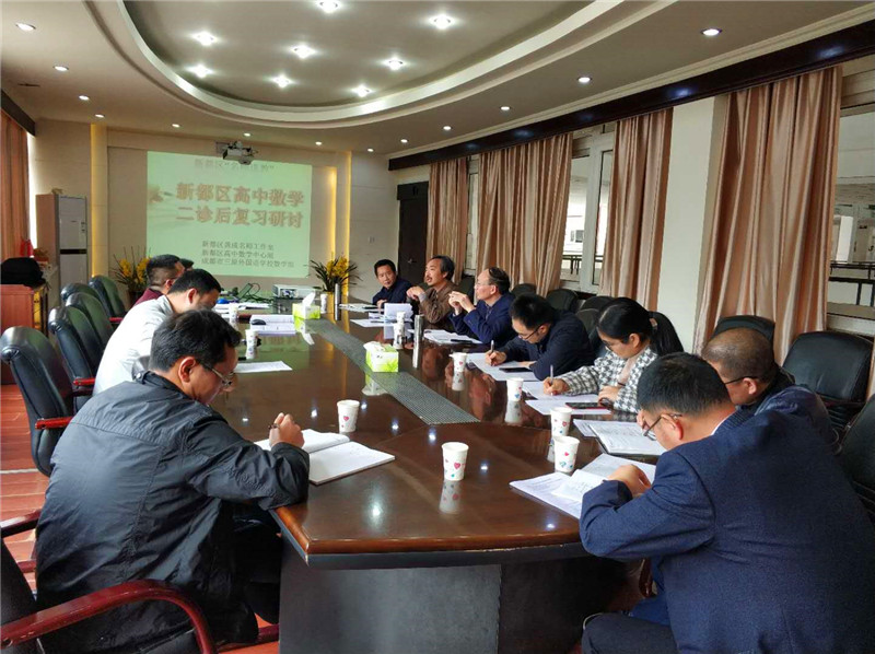 微信图片_20190409203310.jpg