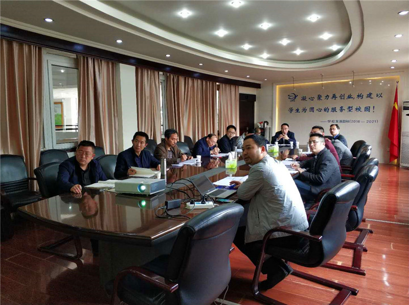 微信图片_20190409203211.jpg