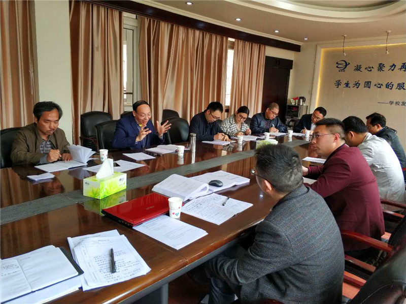 微信图片_20190409203218.jpg