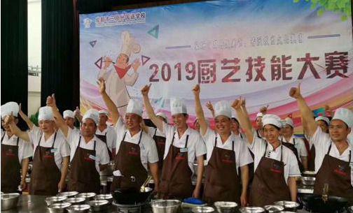 微信图片_20190428101927.jpg