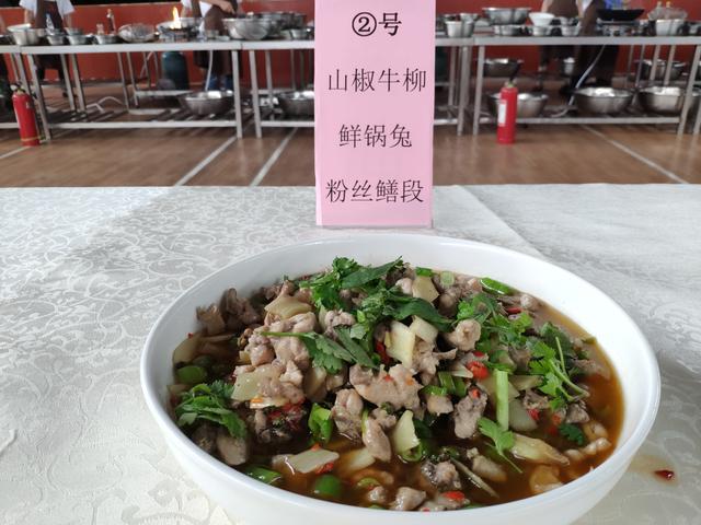 微信图片_20190428102504.jpg