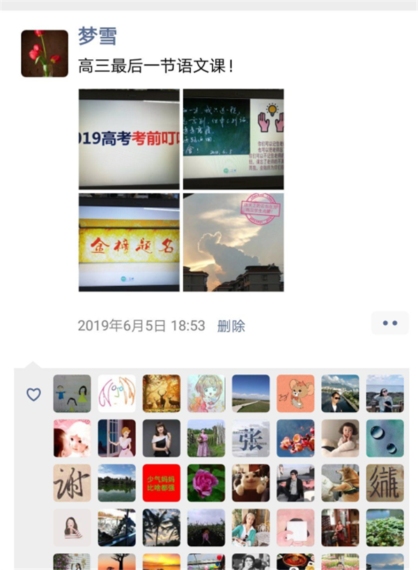 2_副本.png