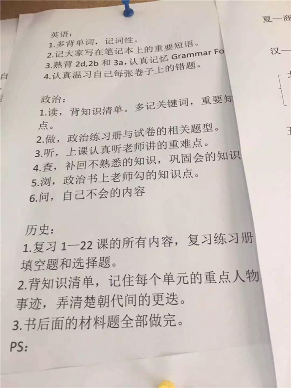 16_副本.jpg