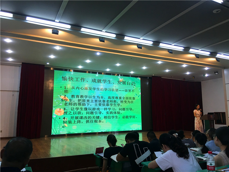 微信图片_20190831203427.jpg