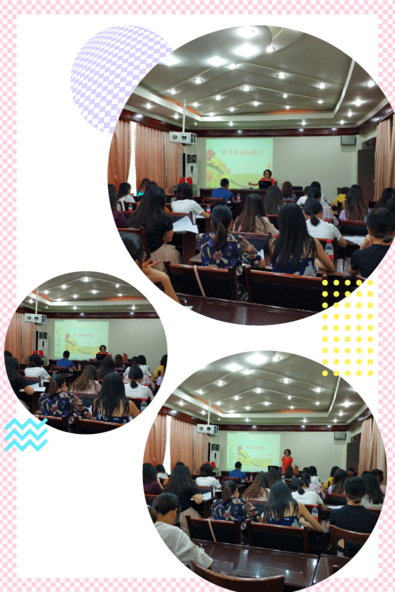 微信图片_20190901004834.jpg