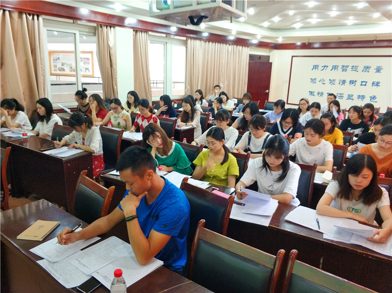 微信图片_20190901004907.jpg