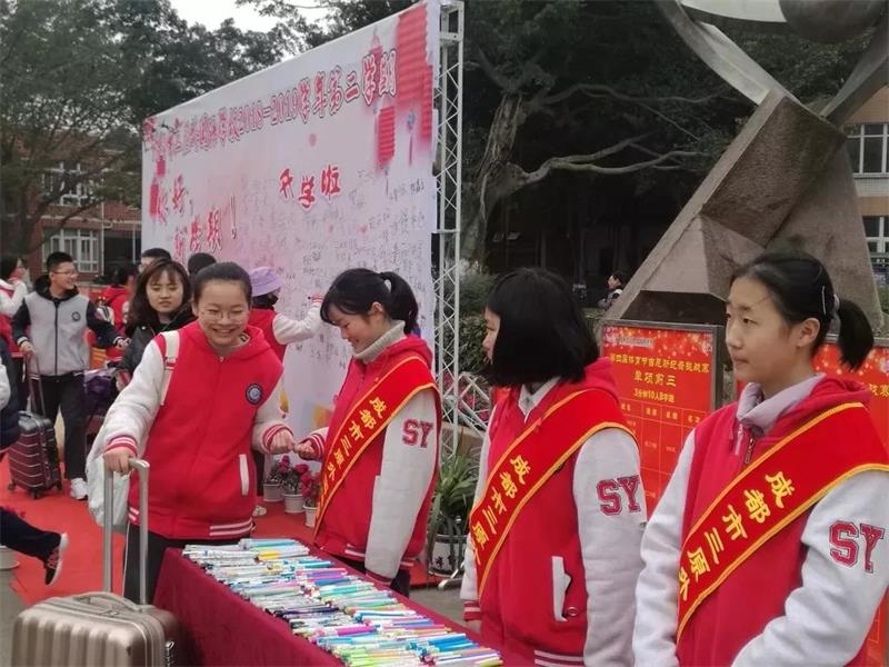 微信图片_20191015102350.jpg